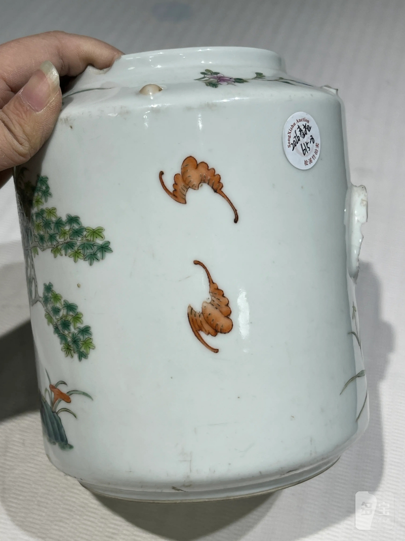 清代 粉彩茶壶一组十五件 - 图43